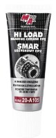 Unsoare MA Professional Hi Load Bearing Grease 50g (20A105)