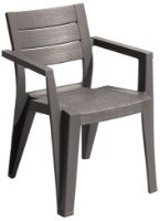 Scaun Keter Julie Dining Chair Cappuccino (247106)