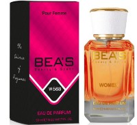 Парфюм для неё Bea's W568 EDP 50ml