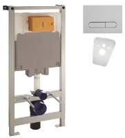 Инсталляция для подвесного унитаза VOLLE Master 4in1 (141515)