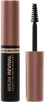 Тушь для бровей Max Factor Brow Revival Densifying Brow Mascara 03 Brown