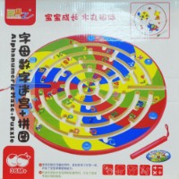 Brain Puzzle Baby Land JU - 3643