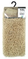 Коврик для ванной Tendance Grey/Beige 50x80cm (47251)