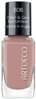 Ojă Artdeco Color & Care Nail Lacquer 506