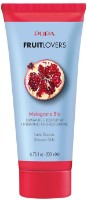 Гель для душа Pupa Fruit Lovers Shower Milk Pomegranate 200ml