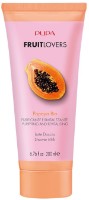 Гель для душа Pupa Fruit Lovers Shower Milk Papaya 200ml