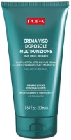 Крем после загара Pupa Multifunction After Sun Face Cream 50ml