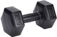 Гантель XQMAX 2x2kg (44864)