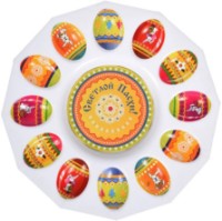 Vas de servit Marmiton 25cm (47656)