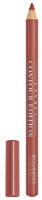 Карандаш для губ Bourjois Contour Edition Lip Liner 08 Corail Aie