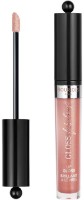 Блеск для губ Bourjois Gloss Fabuleux 02