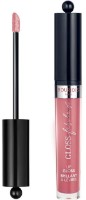 Блеск для губ Bourjois Gloss Fabuleux 07