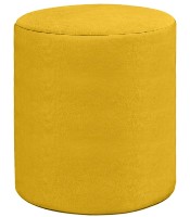 Fotoliu moale Bancheta Edka 45cm M101 Yellow Ochre