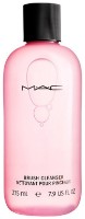 Очищающее средство для кистей MAC Brush Cleanser 235ml