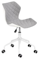Scaun de birou Halmar Matrix 3 Grey/White