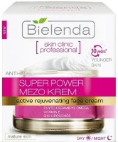 Крем для лица Bielenda Actively Rejuvenating Cream 50ml