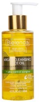 Produs de curatare tenului Bielenda Argan Cleansing Face Oil 140ml