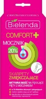 Маска для ног Bielenda Comfort + Socks 2x6ml