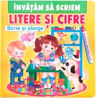 Cartea Invatam sa scriem Litere si Cifrele (9789669479006)