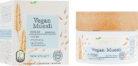 Крем для лица Bielenda Vegan Muesli Mattifying Cream 50ml