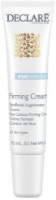 Крем для кожи вокруг глаз Declare Eye Contour Firming Cream 15ml