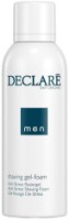 Гель для бритья Declare Men Shaving Gel-Foam 150ml