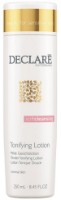 Лосьон для лица Declare Tonifying Lotion 200ml