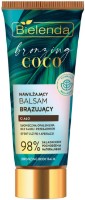 Автозагар Bielenda Bronzing Coco Balm 200ml