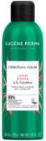 Лак для укладки волос Eugene Perma Supple Hold Lacquer 300ml