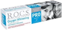 Pastă de dinţi R.O.C.S. PRO Кислородное Отбеливание (472207)