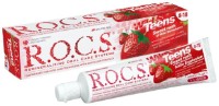 Pastă de dinţi R.O.C.S. Земляника (471910)
