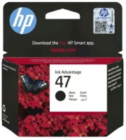 Cartuș Hp 47 (6ZD21AE)
