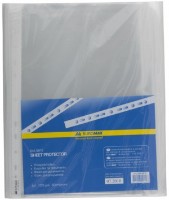 File protectie pentru documente Buromax 100pcs (BM.3815)
