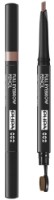 Карандаш для бровей Pupa Full Eyebrow Pencil 002 Brown
