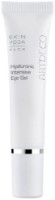 Gel din jurul ochilor Artdeco Skin Yoga Hyaluronic Intensive Eye Gel 15ml