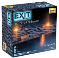 Joc educativ de masa Zvezda Exit: Квест. Проклятый лабиринт (8849)