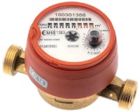 Contor pentru apă caldă B-Meters GSD8-RFM DN 20