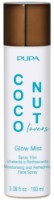 Spray pentru față Pupa Coconut Lovers Glow Mist 100ml