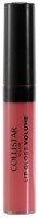 Блеск для губ Collistar Lip Gloss Volume 170