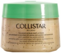 Скраб для тела Collistar Anti-Water Talasso Scrub 700g
