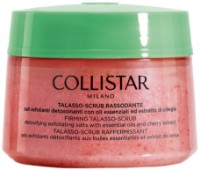 Скраб для тела Collistar Firming Talasso Scrub 700g