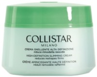 Cremă pentru corp Collistar High-Definition Slimming Cream 400ml