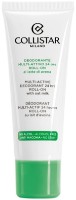 Дезодорант Collistar Multi-Active Deodorant 24 Hours 75ml