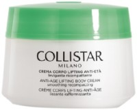 Cremă pentru corp Collistar Ultra-Lifting Anti-Age Cream 400ml