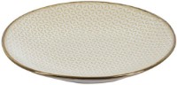 Vas de servit Siaki Metallic Glazed Rim 20cm (47381)