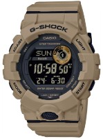 Наручные часы Casio GBD-800UC-5ER