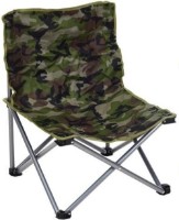 Стул складной Redcliffs 44x44x55cm (43800)