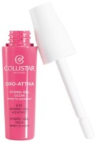 Гель для кожи вокруг глаз Collistar Eye Hydro-Gel 15ml