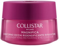 Крем для кожи вокруг глаз Collistar Magnifica Redensifying Repairing Eye Contour 15ml