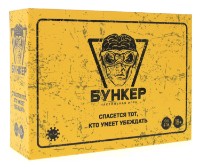 Настольная игра Экономикус Бункер 3.0 (Э051)